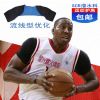 Protection sport - Ref 583108