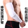 Protection sport - Ref 583133