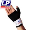 Protection sport - Ref 583142