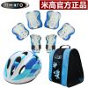 Protection sport - Ref 583165