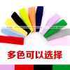 Protection sport - Ref 583210
