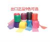 Protection sport - Ref 583212