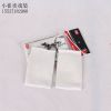 Protection sport - Ref 583221