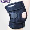 Protection sport - Ref 583258