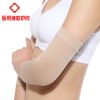 Protection sport - Ref 583289