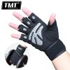 Protection sport - Ref 583290