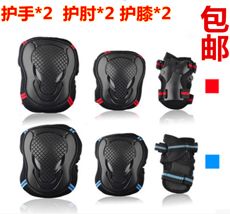 Protection sport - Ref 583292