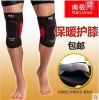Protection sport - Ref 583358