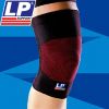 Protection sport - Ref 583363