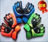 Protection sport - Ref 583464