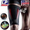 Protection sport - Ref 583582