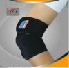 Protection sport - Ref 583601