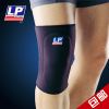Protection sport - Ref 583604