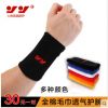Protection sport - Ref 583718