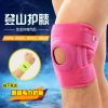 Protection sport - Ref 583724