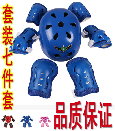 Protection sport - Ref 583729