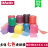 Protection sport MUELLER - Ref 583769