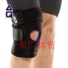 Protection sport - Ref 583771