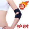 Protection sport - Ref 583791