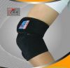 Protection sport - Ref 583826
