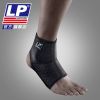 Protection sport - Ref 583925