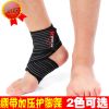 Protection sport - Ref 583954