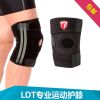 Protection sport - Ref 583981