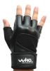 Protection sport - Ref 583996