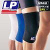 Protection sport - Ref 584022
