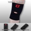 Protection sport - Ref 584065