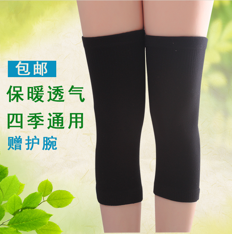 Protection sport - Ref 584074