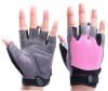 Protection sport - Ref 584136