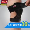 Protection sport - Ref 584181