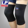 Protection sport - Ref 584214