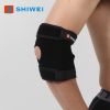 Protection sport - Ref 584257