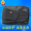 Protection sport - Ref 584472