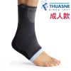 Protection sport - Ref 584502