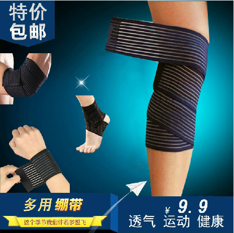 Protection sport - Ref 584518