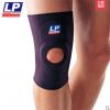 Protection sport - Ref 584584