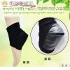 Protection sport - Ref 584589