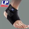Protection sport - Ref 584601
