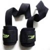 Protection sport - Ref 584702