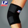 Protection sport - Ref 584786