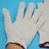 Protection sport - Ref 585300