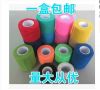 Protection sport - Ref 585514