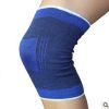 Protection sport - Ref 585904