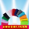 Protection sport - Ref 585972