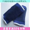 Protection sport - Ref 586010
