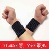 Protection sport - Ref 586357
