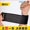 Protection sport - Ref 586731